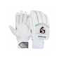 SG Test White with Premium Quality Leather Palm