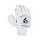SG Test White with Premium Quality Leather Palm
